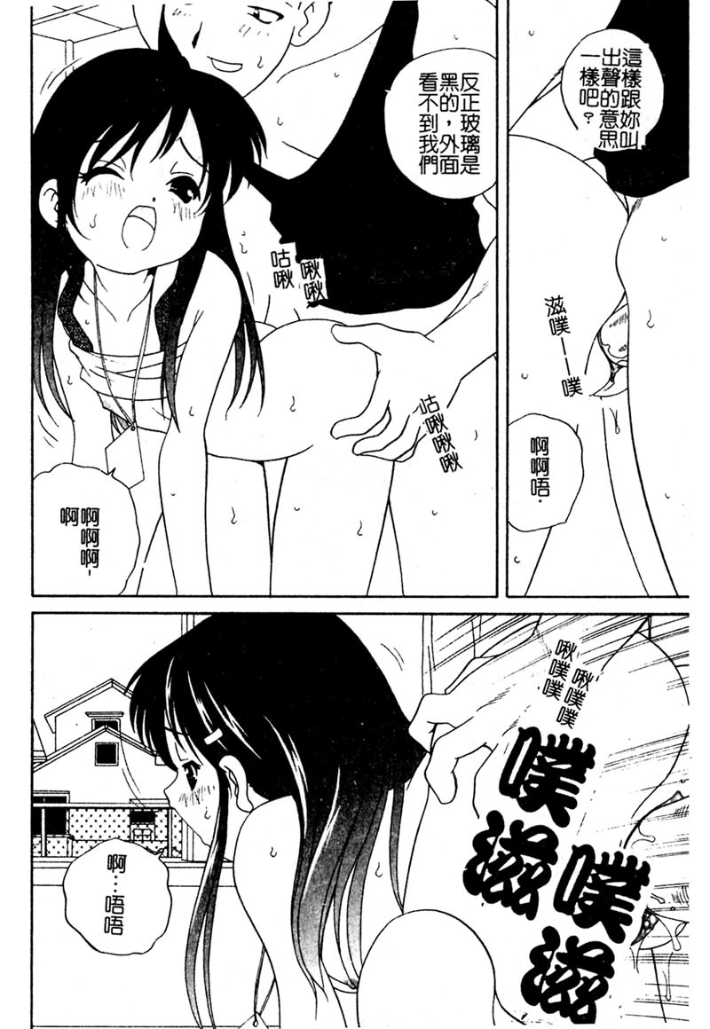 1，第 123 頁
