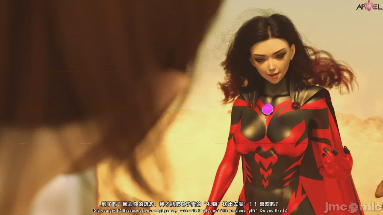 第1话，第 230 頁