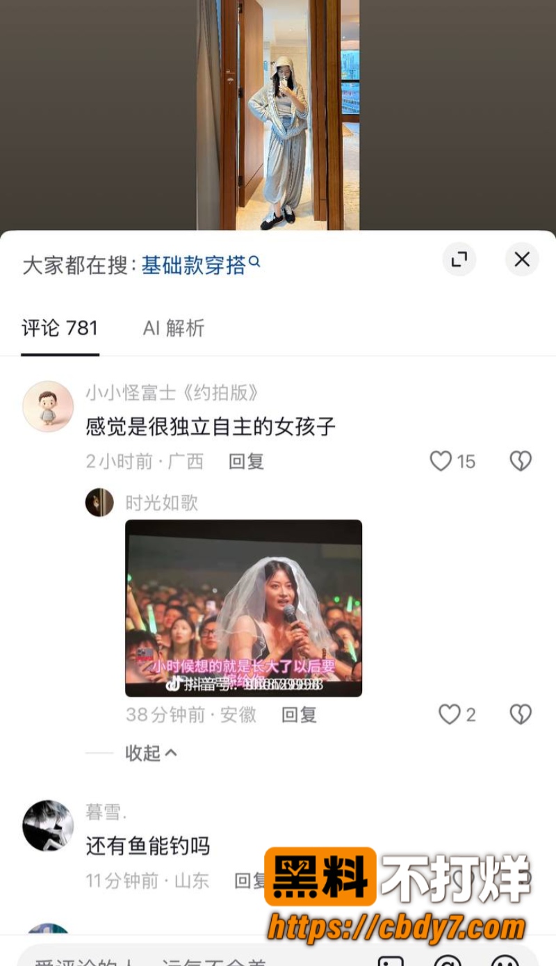萧敬腾24
