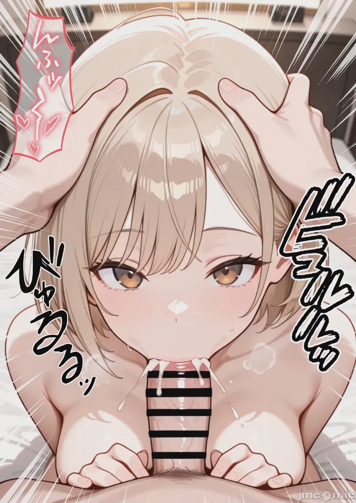 第1话，第 65 頁