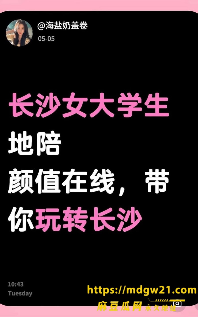 photo_3_2026-09-29_20-25-41