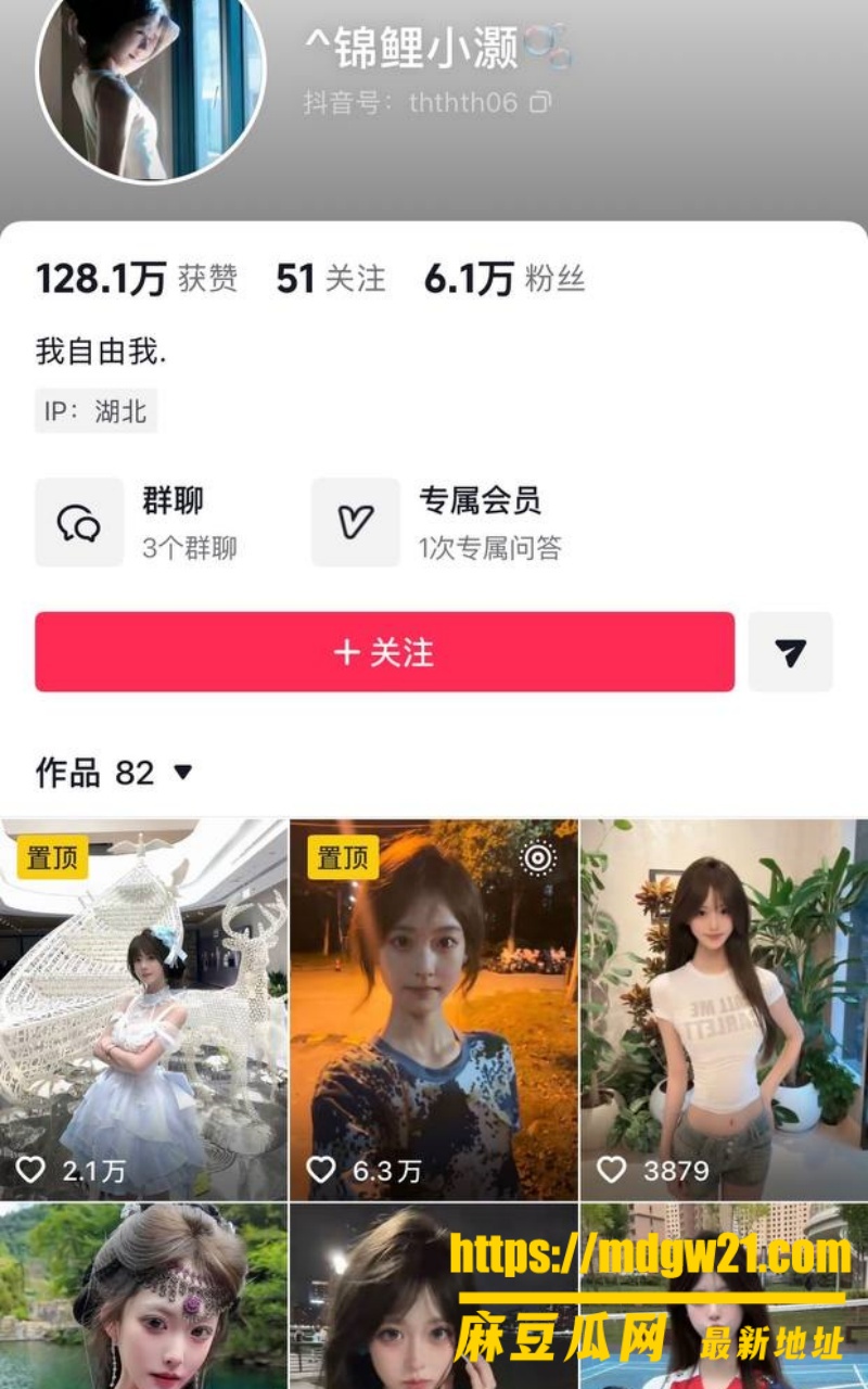 池州学院男生送999朵花求爱翻车1