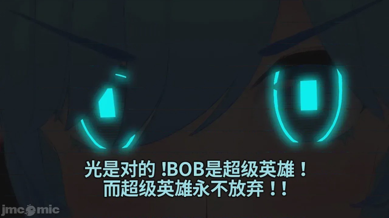 第1话, страница 777