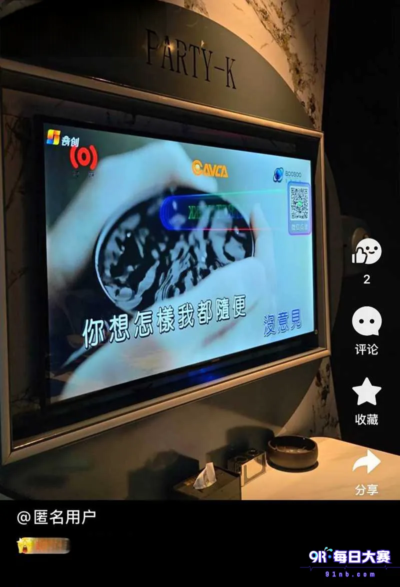下载 (11).png