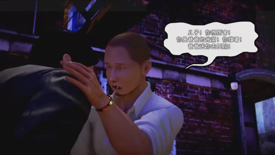 第 1 章，第 284 頁