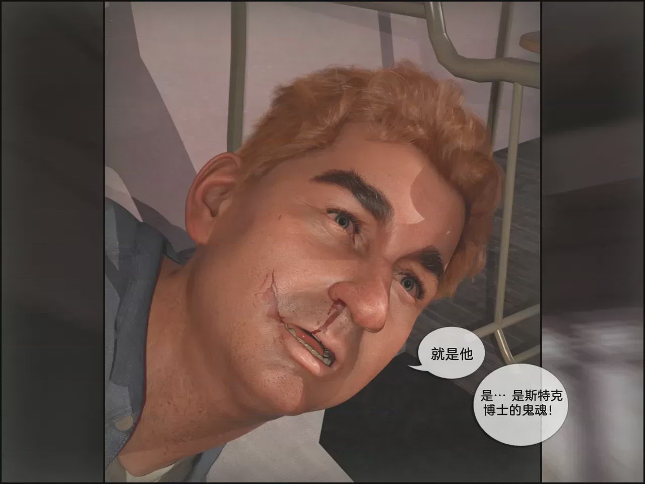 第 1 章、95 ページ
