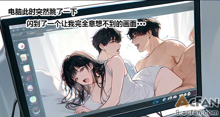 第1章，第 29 頁