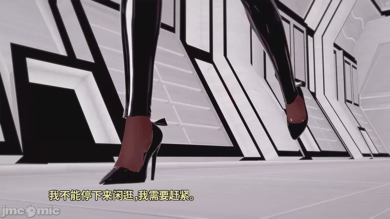 第1话, страница 424