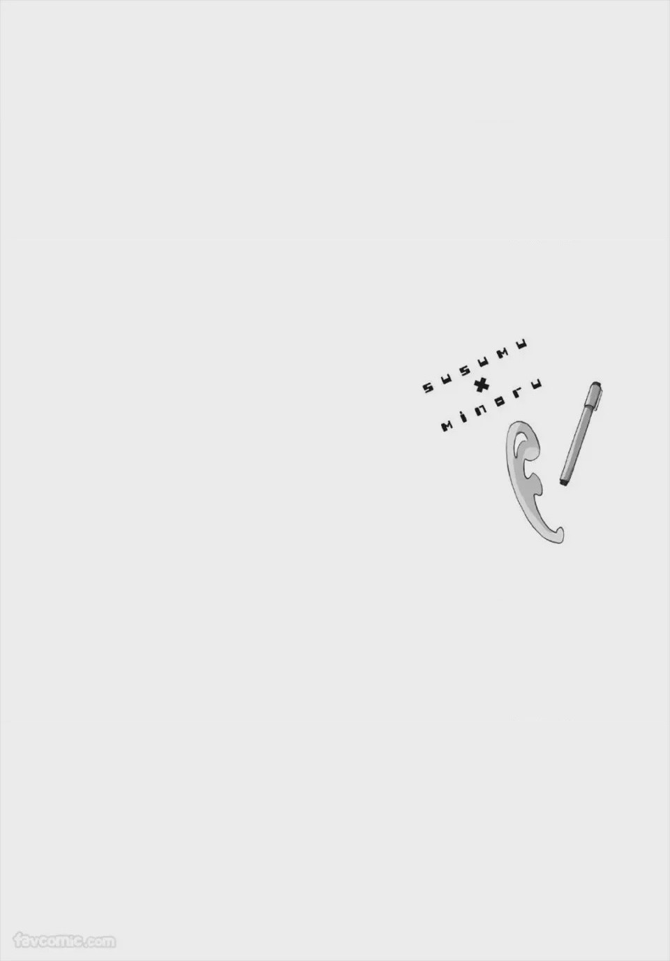 第1话，第 219 页