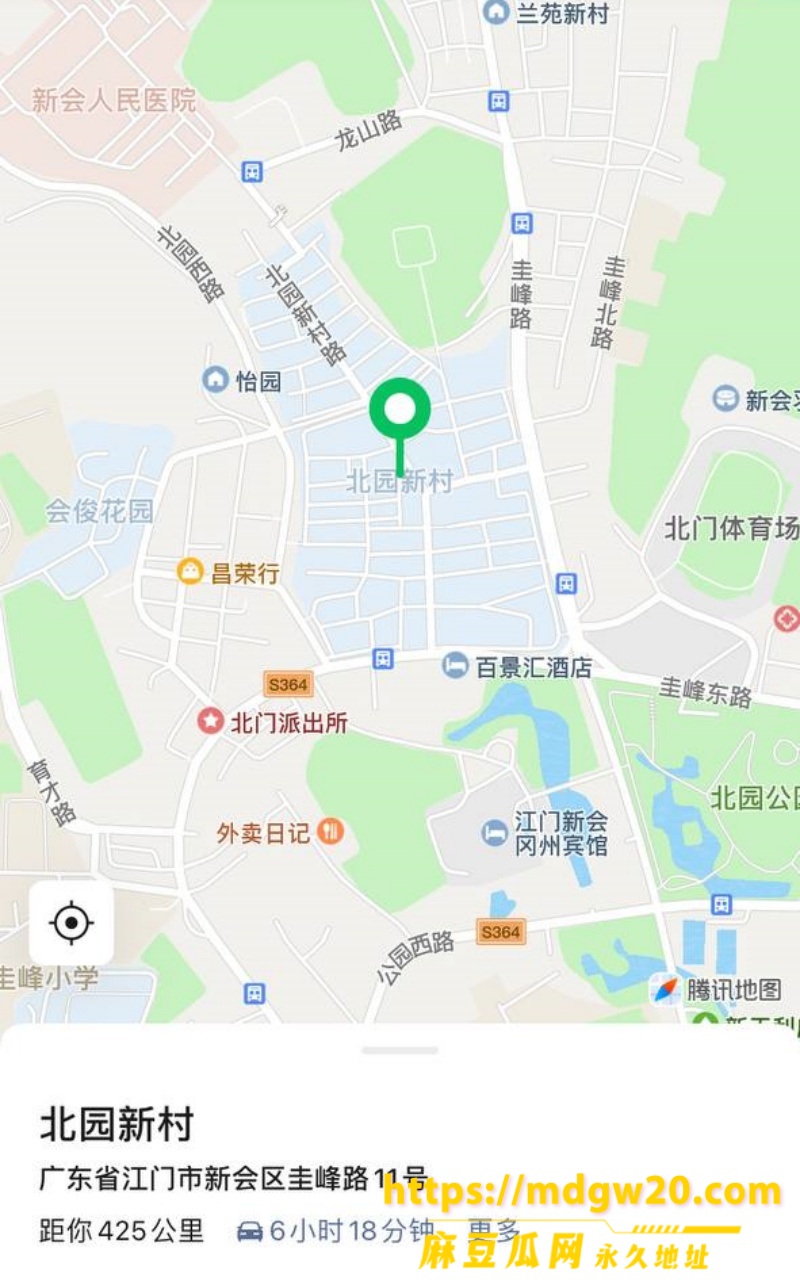 广东江门市新会区北园新村9