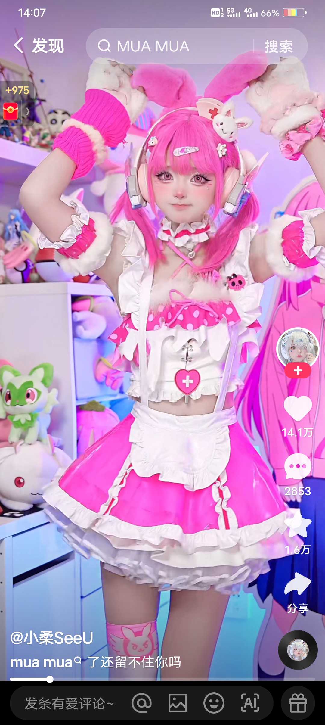 Post content image