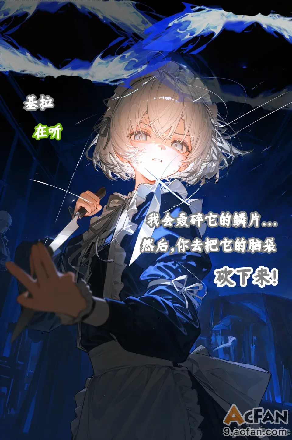 上半1, страница 167