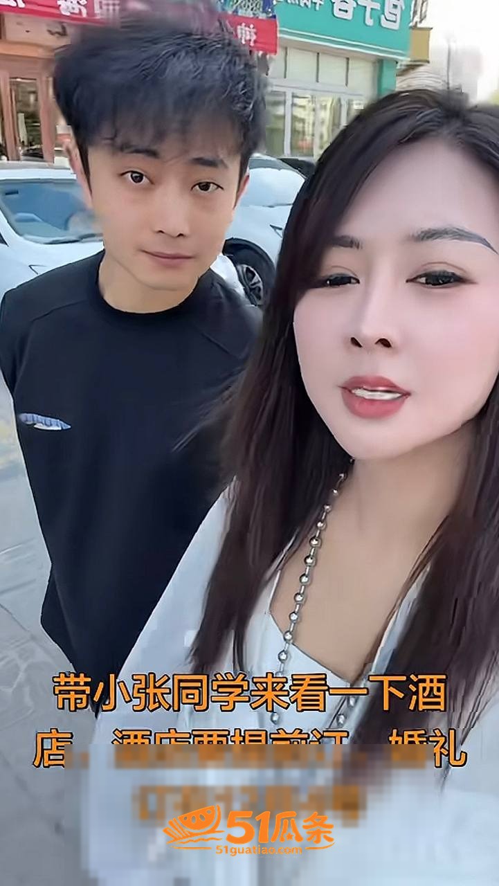 张坤 订婚闫姐 豪车相关图片16