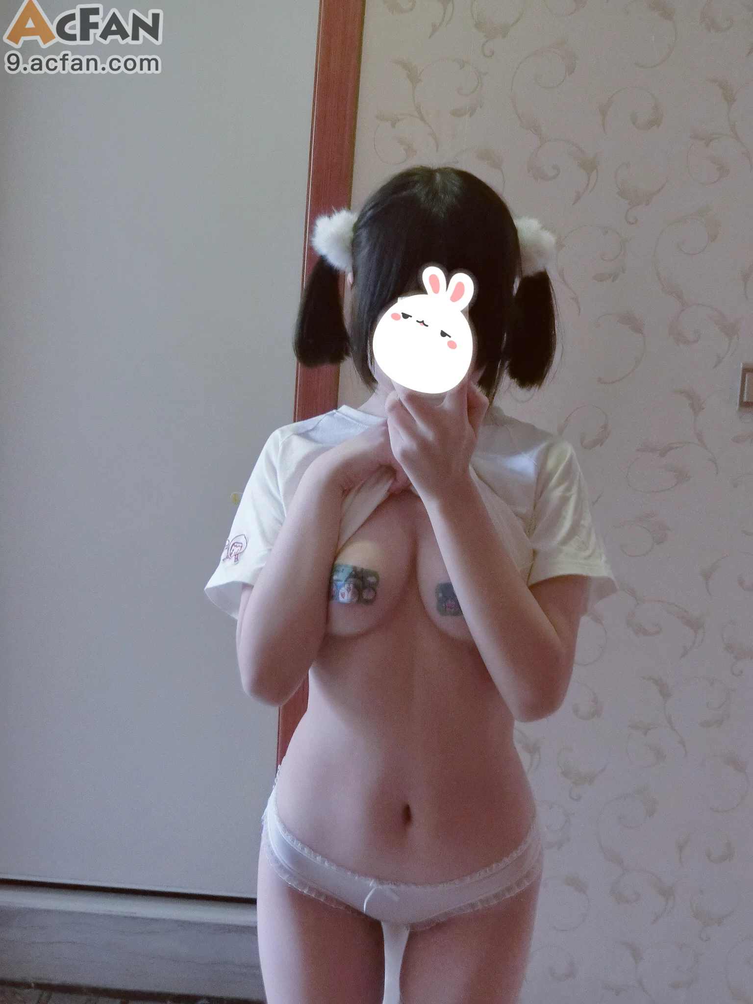一只肉酱阿_-_狐狸尾巴, pahina 56