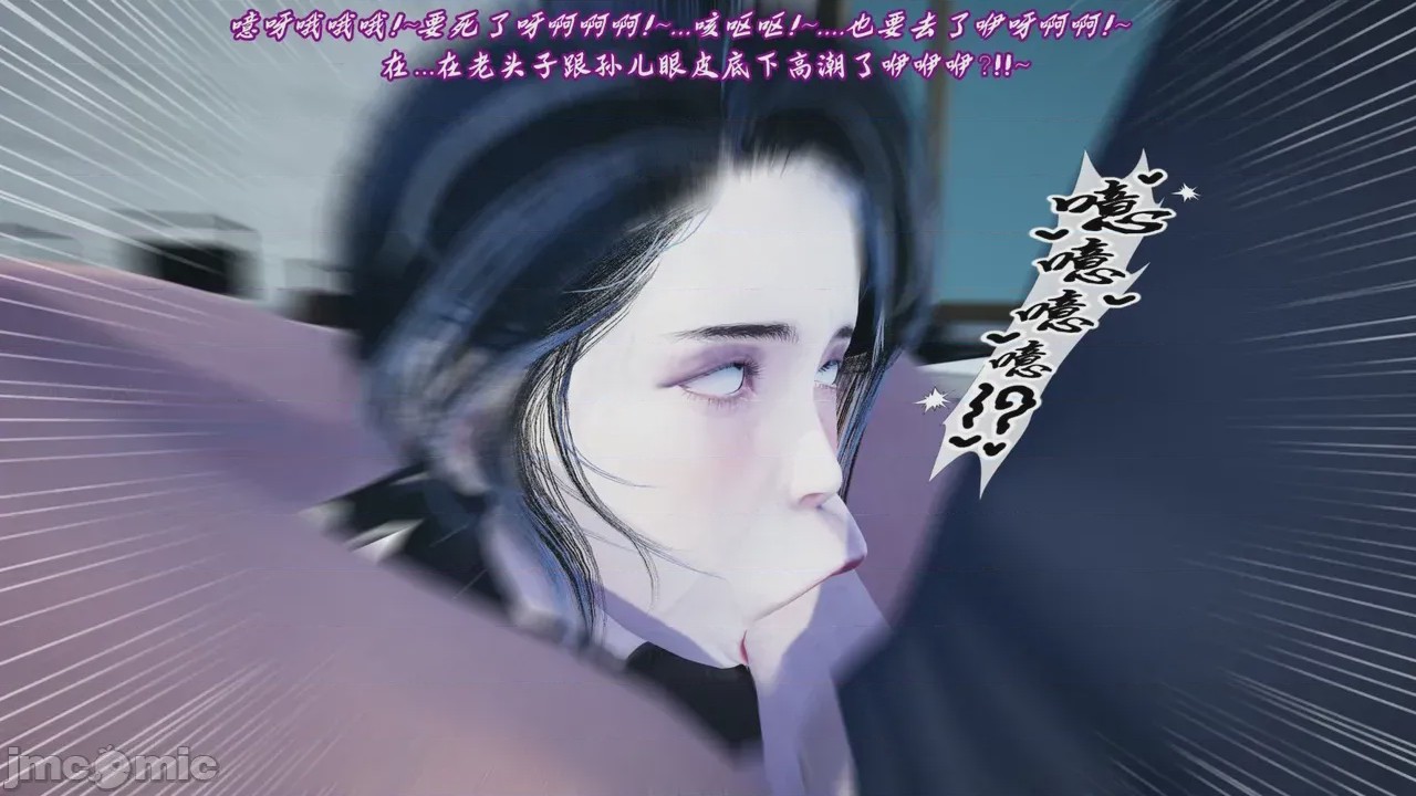 第1话, страница 220