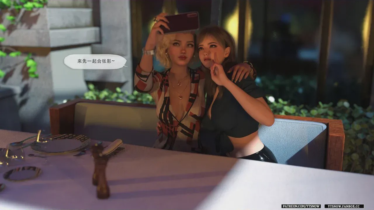 第1话, หน้า 46