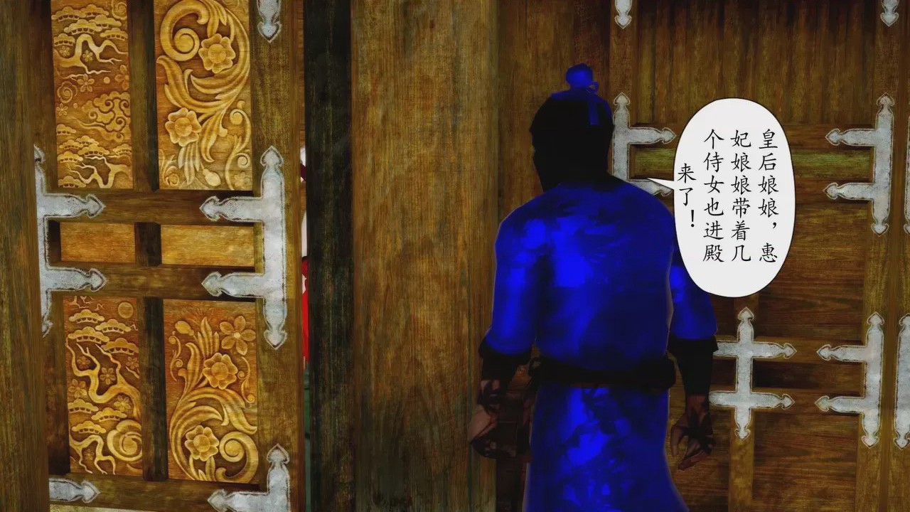 第1话，第 100 頁