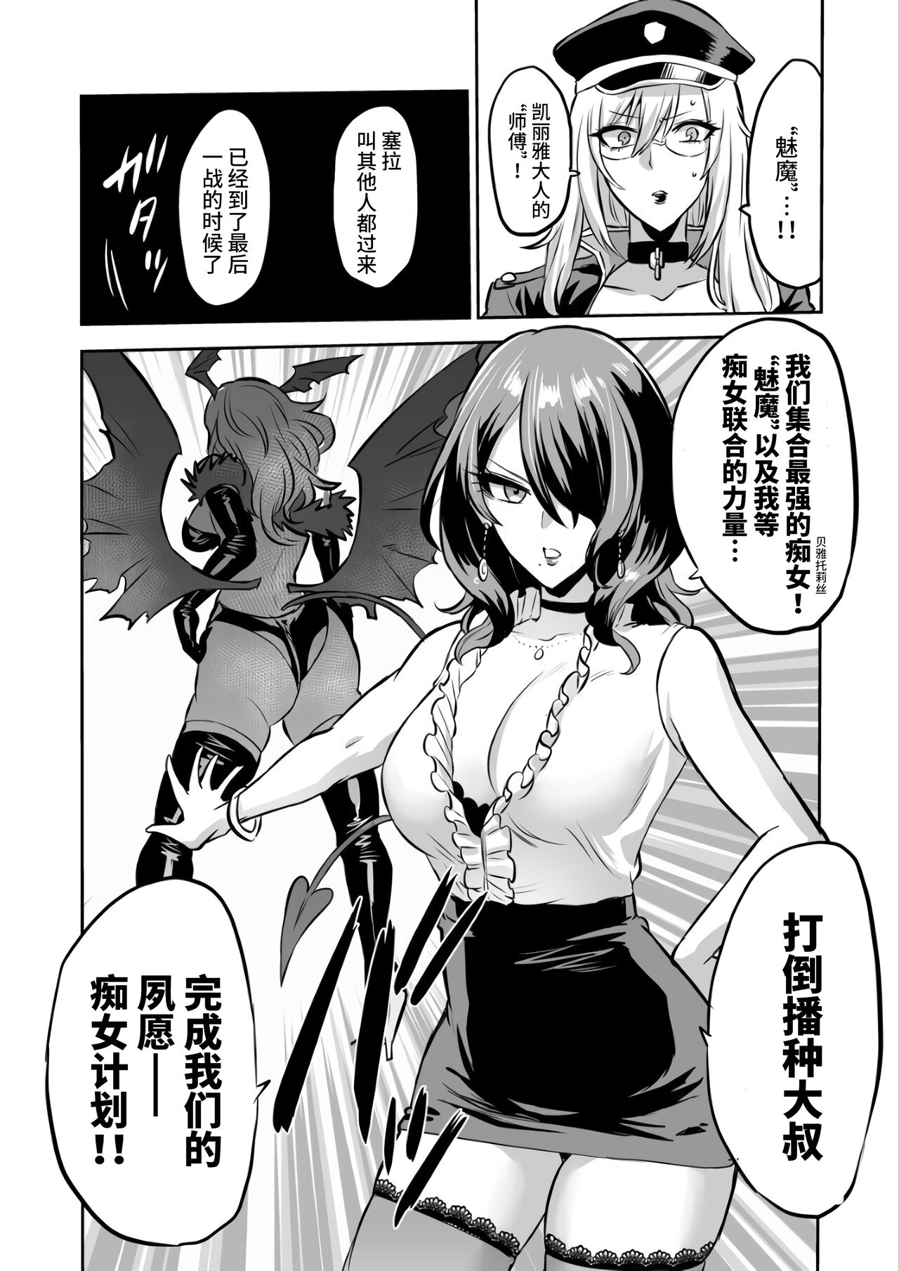 1、59 ページ