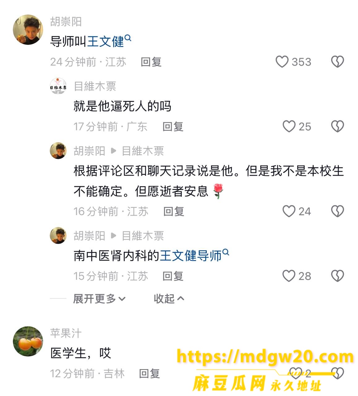 photo_17_2026-09-16_17-36-08
