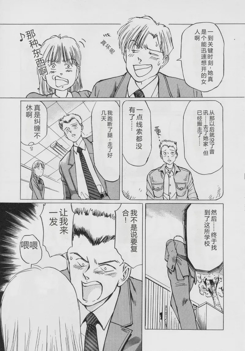 第 1 章, page 123