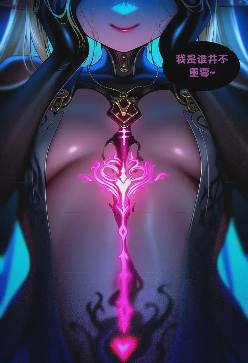 第1话，第 277 頁