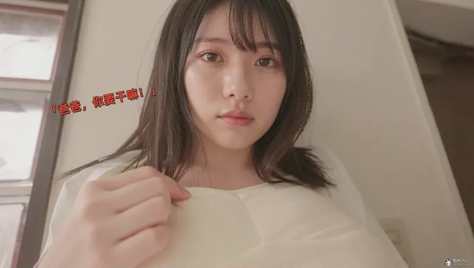 第1话, หน้า 442