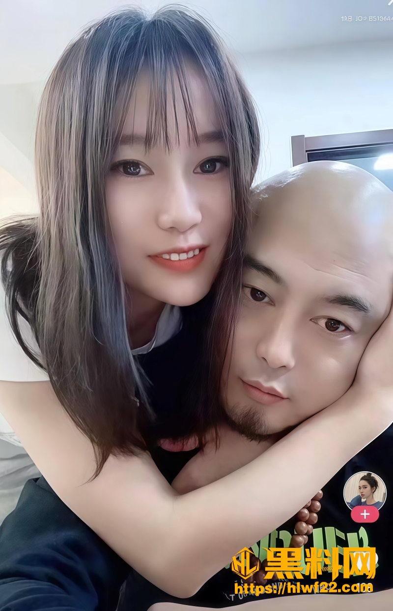 快手主播丁老五 6