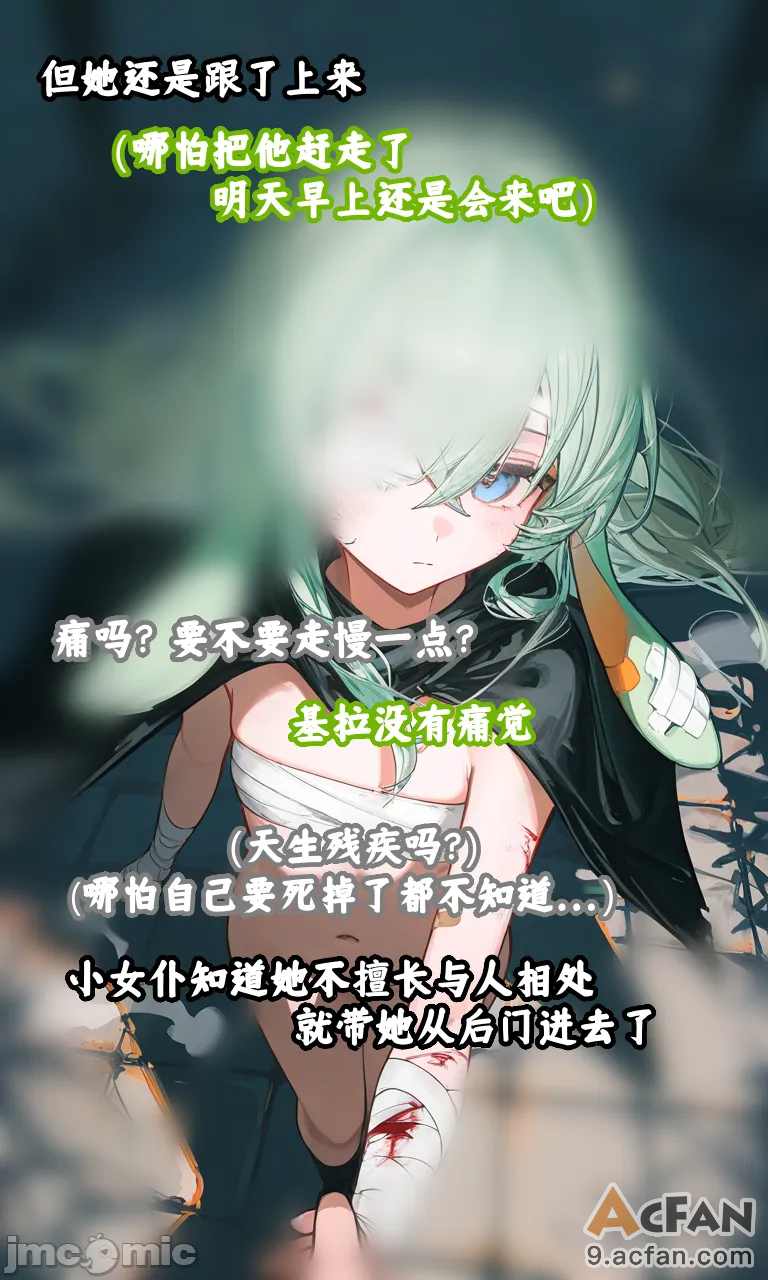 上半1、63 ページ