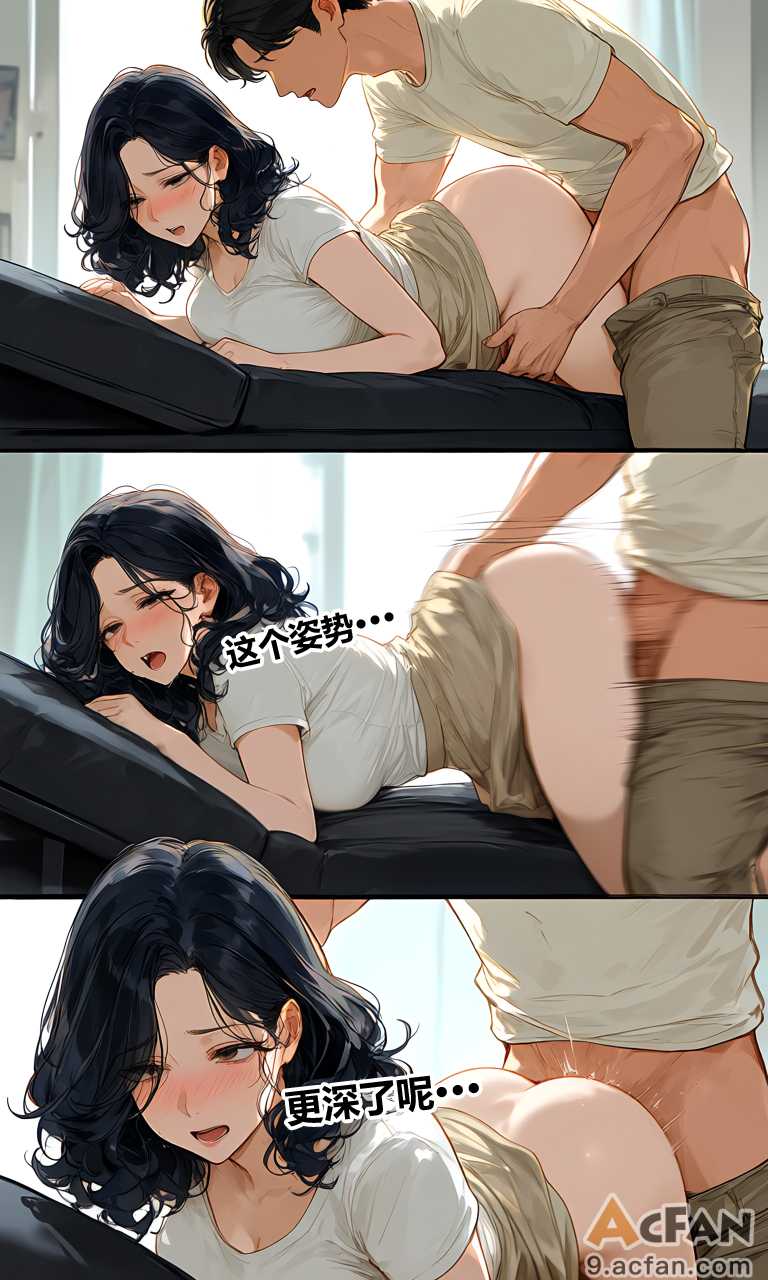 第1章，第 28 頁
