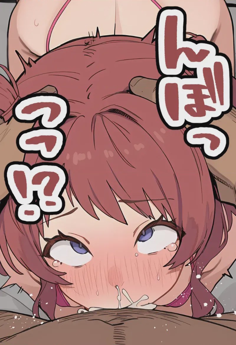 第1话, page 64