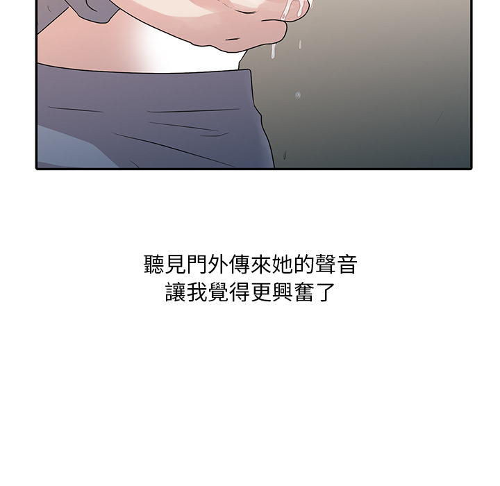 001，第 105 页