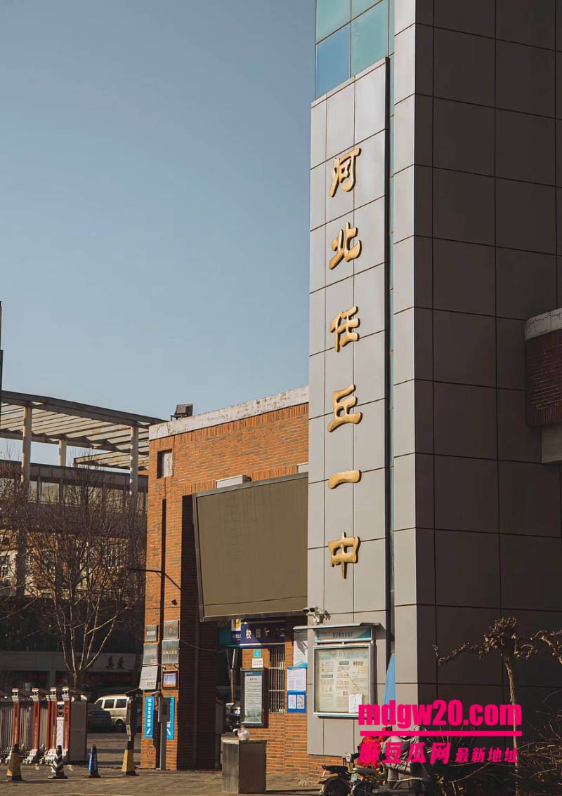河北任丘一中副校长朱峰私生活混乱 被指与八中男老师发生关系后感染艾滋 导致女老师也被传染