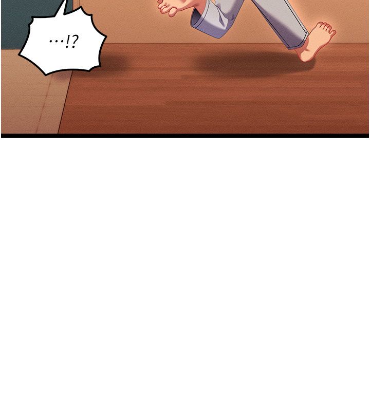 第1話-撫慰寂寞地方媽媽，第 109 頁