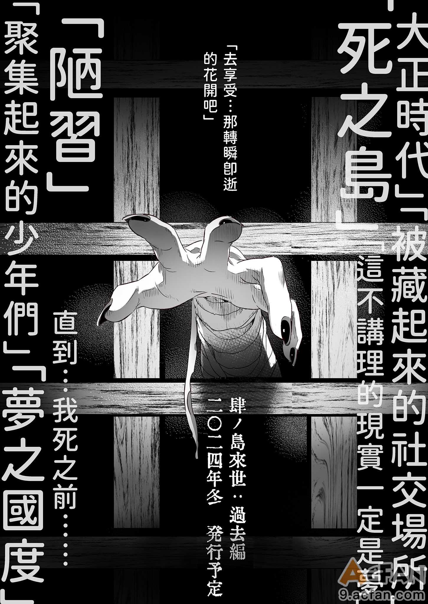 第1章, page 122