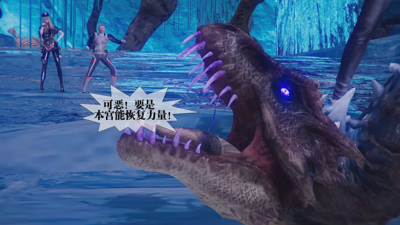 第1话，第 103 頁