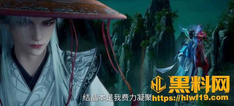王林入雨之仙界斩洪文 10