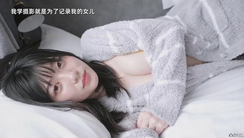 第1话, หน้า 659