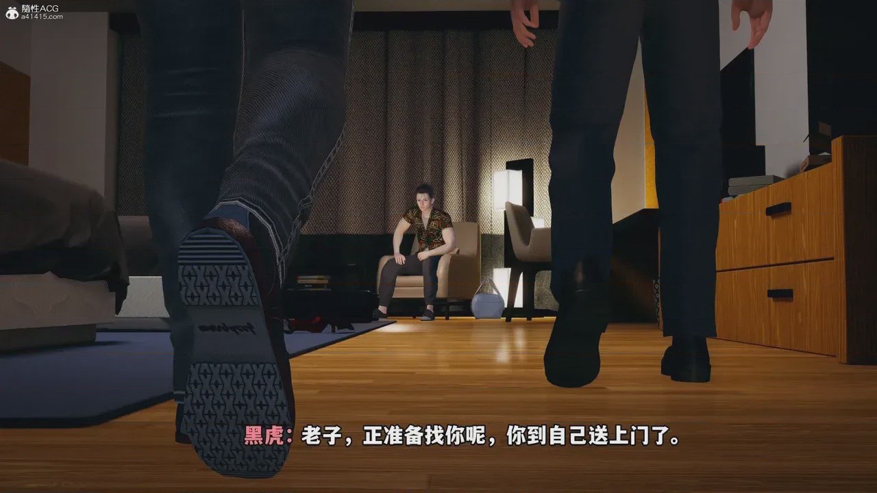 第1话、423 ページ