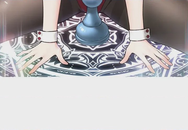 第1话 神祕的桌遊 第1話, страница 3