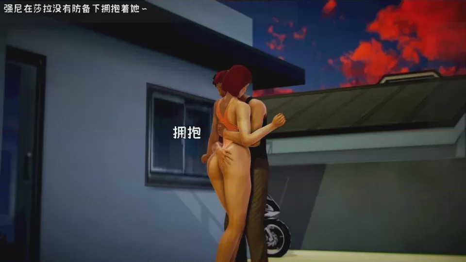 第 1 章, trang 976