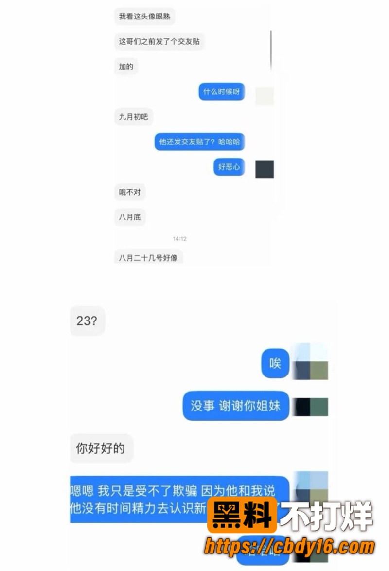 莫纳什商科 德瑞克  8