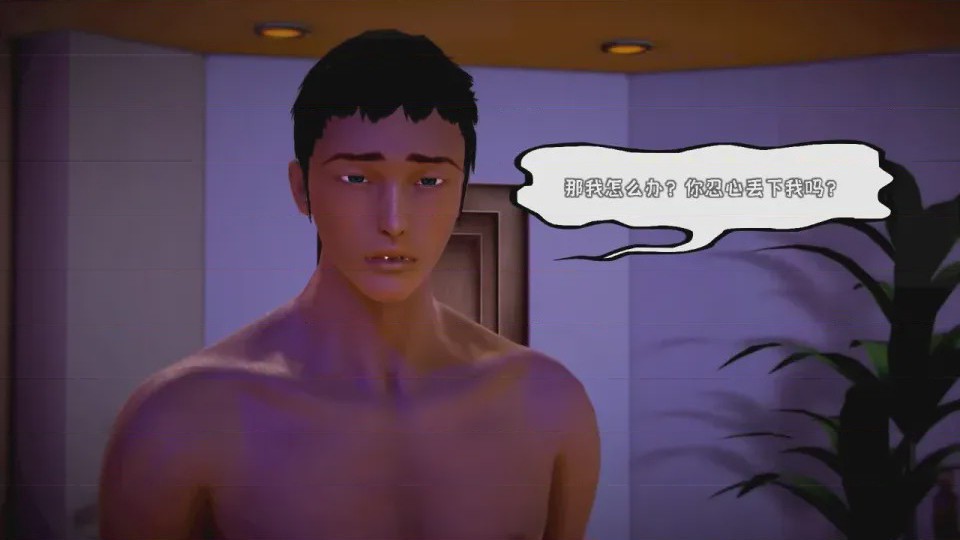 第 1 章, pahina 412