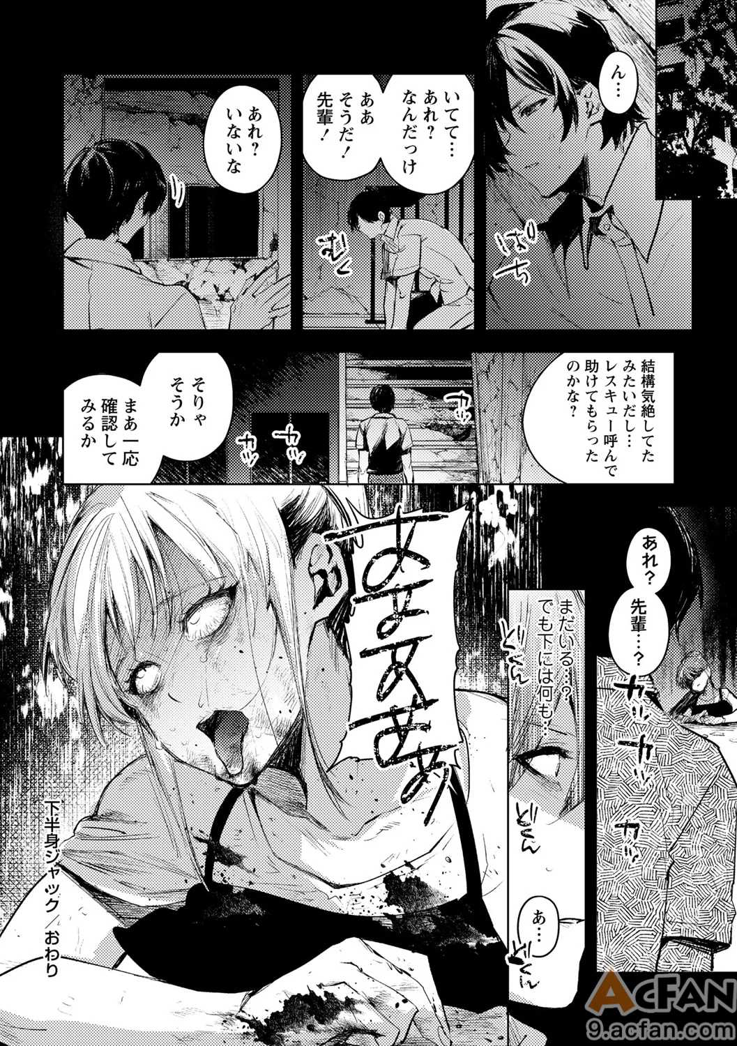 第1章, page 148