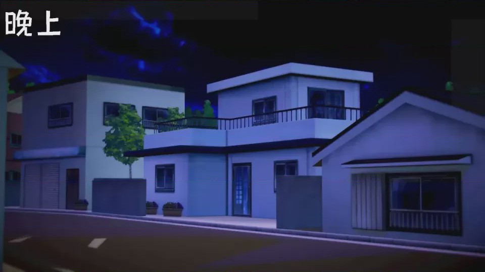 第 1 章, pahina 383