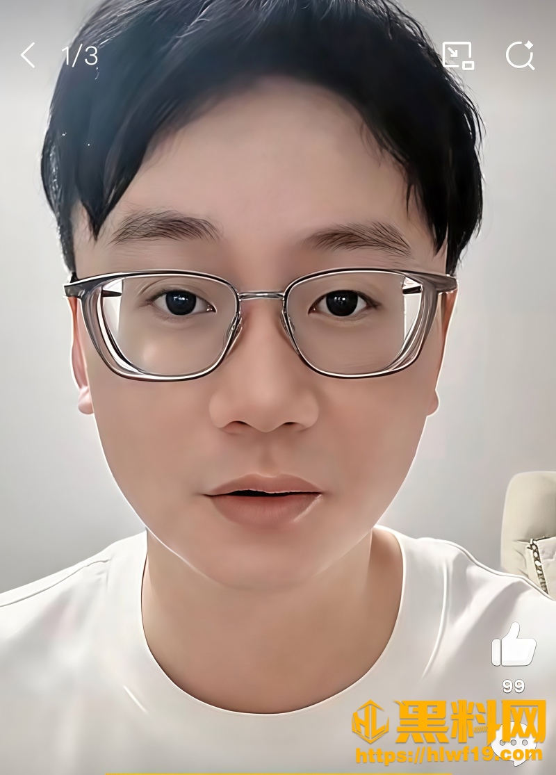 鹿角遇人不淑发言反转 5