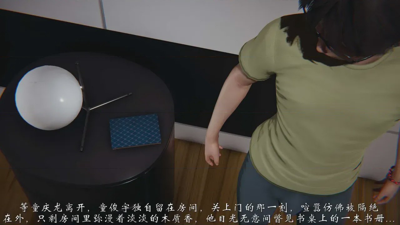 第 1 章，第 393 页