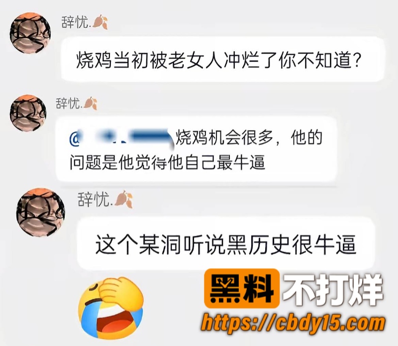 我就是图图19
