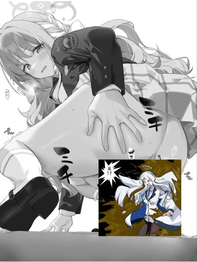 Poster para sa ブルアカうんちつめ