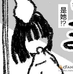 第1章, страница 66