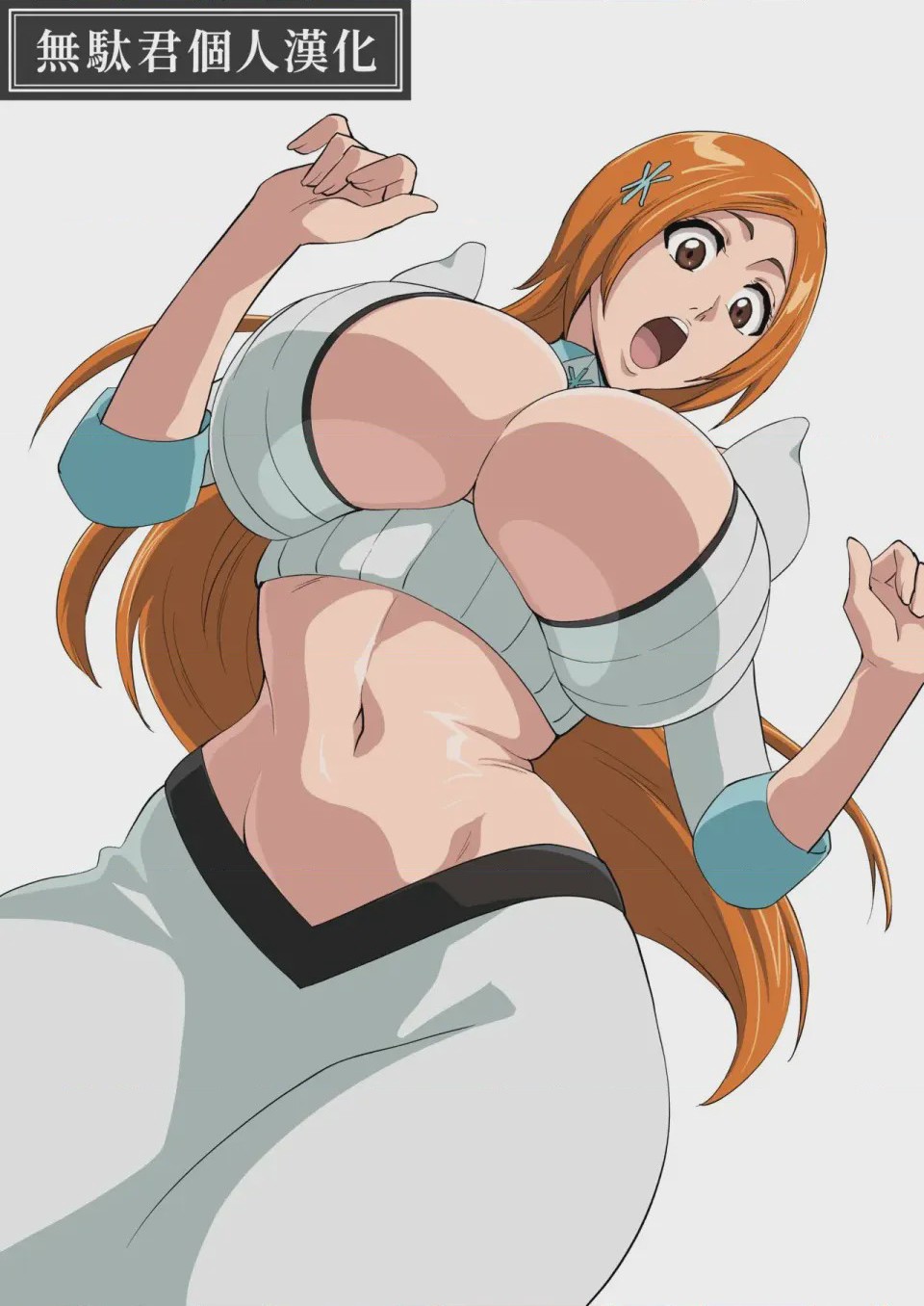 第 1 章, pahina 1